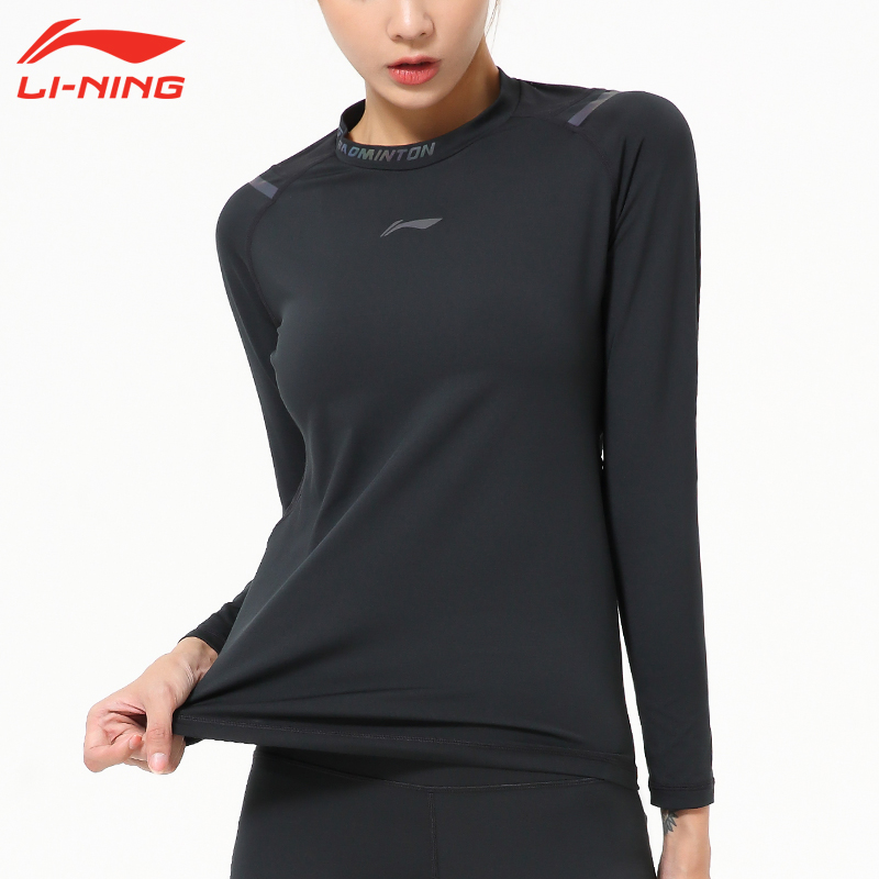 Li Ning fitness jacket women's long sleeve running, quick-drying clothes, sports Sports bodysuit yoga clothes T-shirt autumn and winter