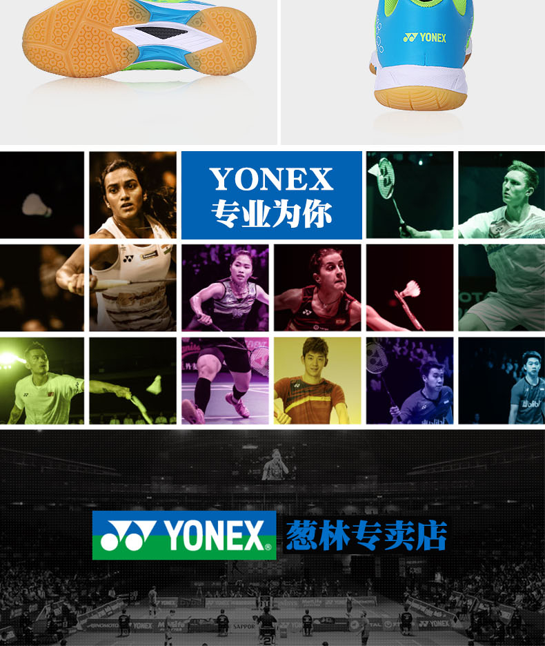 Giày cầu lông YONEX Yonex Giày thể thao chuyên nghiệp siêu nhẹ của nam Li Zongwei 03zmex 03ex - Giày cầu lông giày thể thao adidas nam
