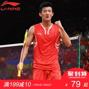 Lin Dan với đoạn Li Ning không tay cầu lông mặc áo sơ mi nam thể thao nhanh chóng làm khô T-Shirt đào tạo cầu lông quần áo quần short