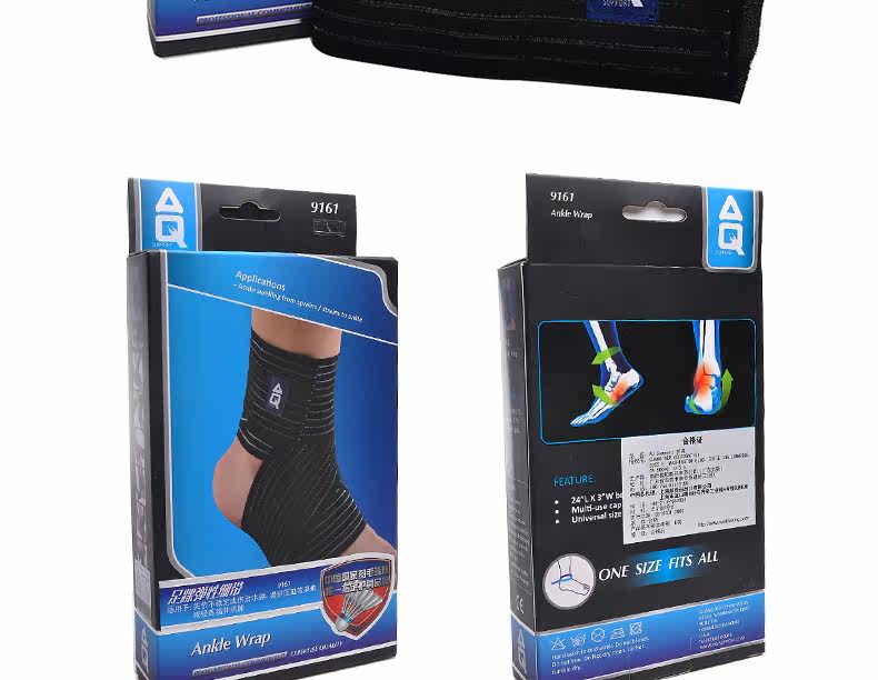 Protection sport - Ref 591849 Image 9