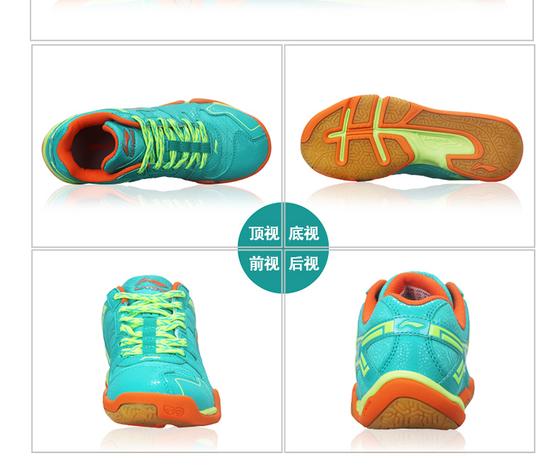 Giải phóng mặt bằng chính hãng Li Ning cầu lông giày trẻ em giày đào tạo giày thể thao chàng trai tuổi teen và cô gái mùa hè thoáng khí không trượt giày tập gym nữ