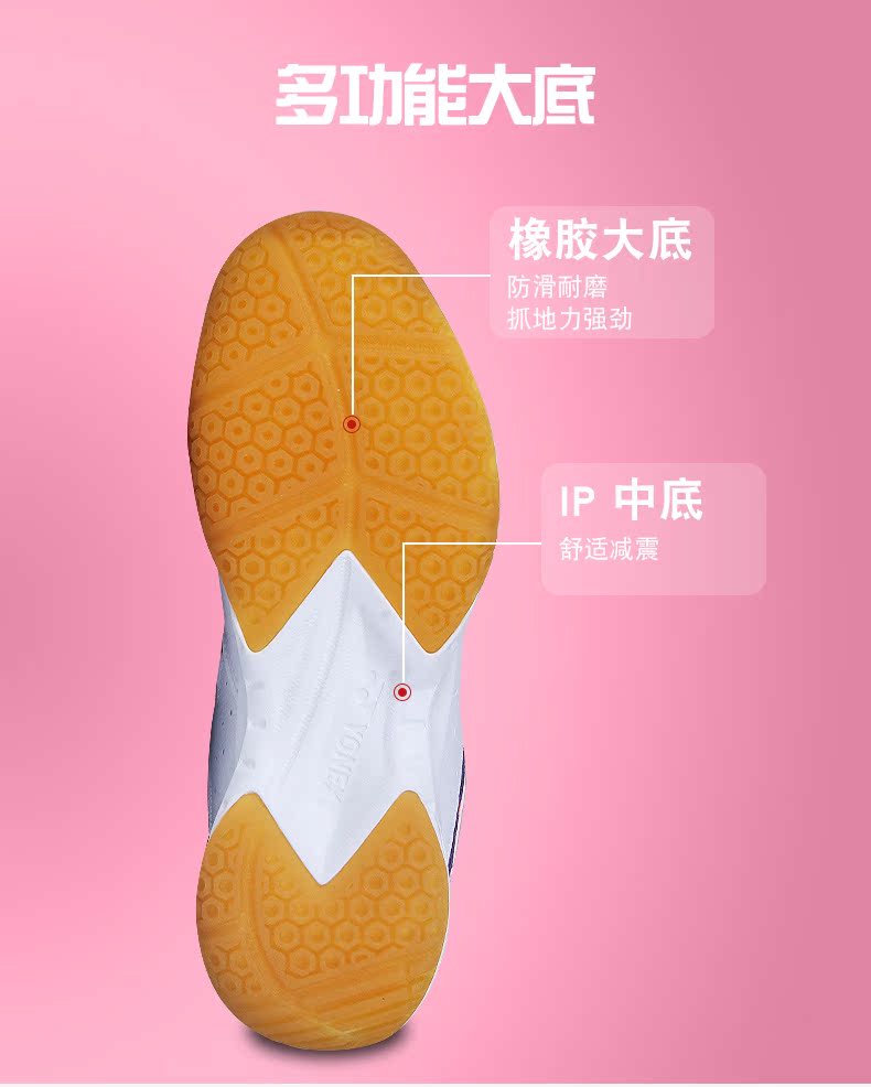 Cầu lông giày nữ Yonex nữ mô hình siêu nhẹ non-slip đào tạo chuyên nghiệp giày thể thao breathable điện đệm hấp thụ sốc giày sneaker nữ hot trend 2021