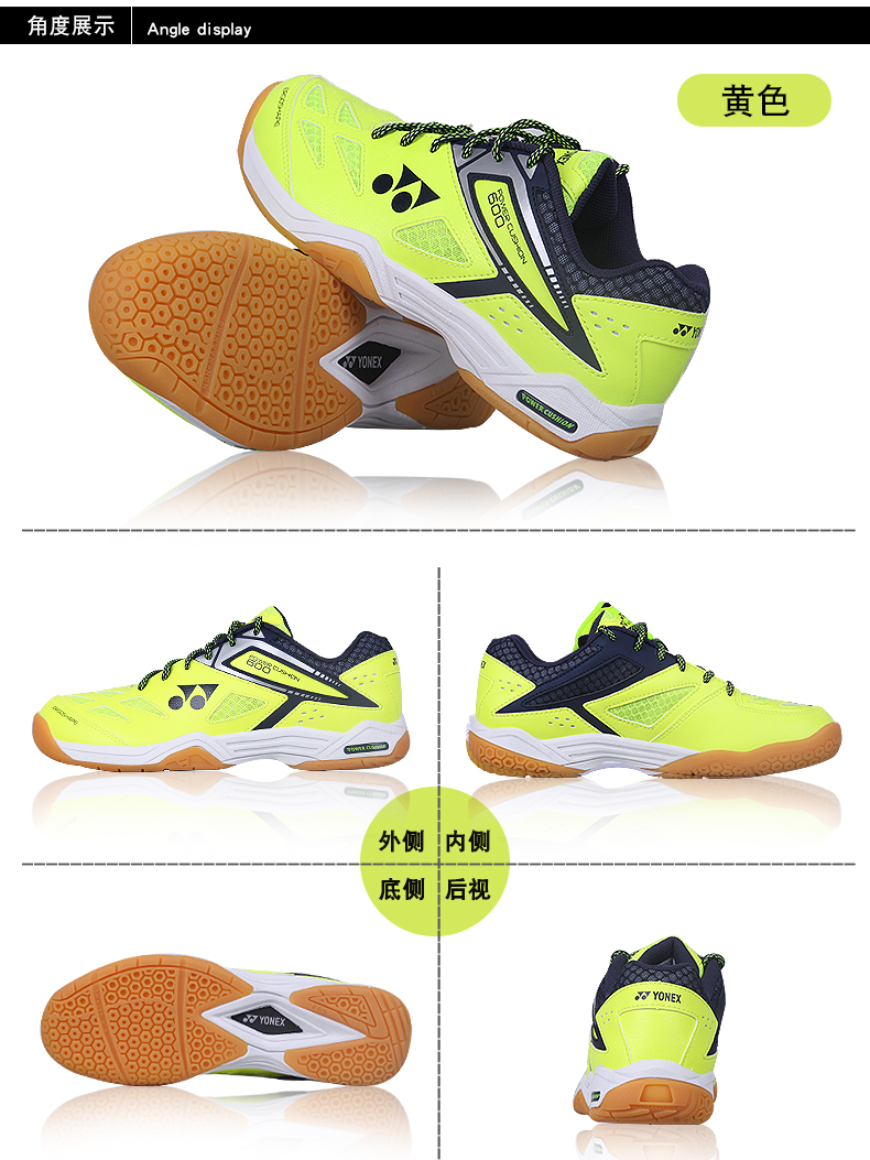 Giày cầu lông Yonex Yonex Giày nam chính hãng mùa hè thoáng khí sốc tập luyện SHB-600C giày promax