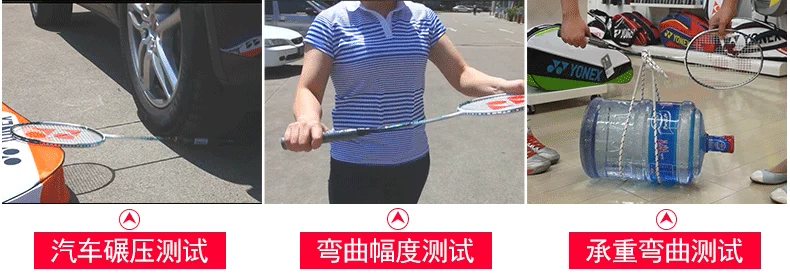 Trang web chính thức chính hãng Yonex vợt cầu lông duy nhất shot siêu nhẹ carbon đầy đủ loại tấn công yy người mới bắt đầu đôi bắn kháng túi đựng vợt cầu lông 1 ngăn
