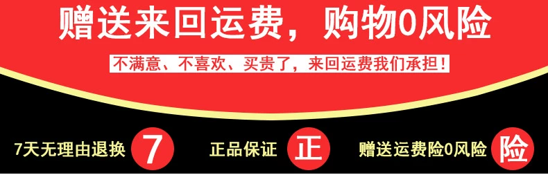 Mua 1 tặng 1 Li Ning vợt cầu lông đơn bắn chính hãng đầy đủ carbon nam và nữ người mới bắt đầu tấn công 2 sợi carbon bắn đôi trái cầu lông