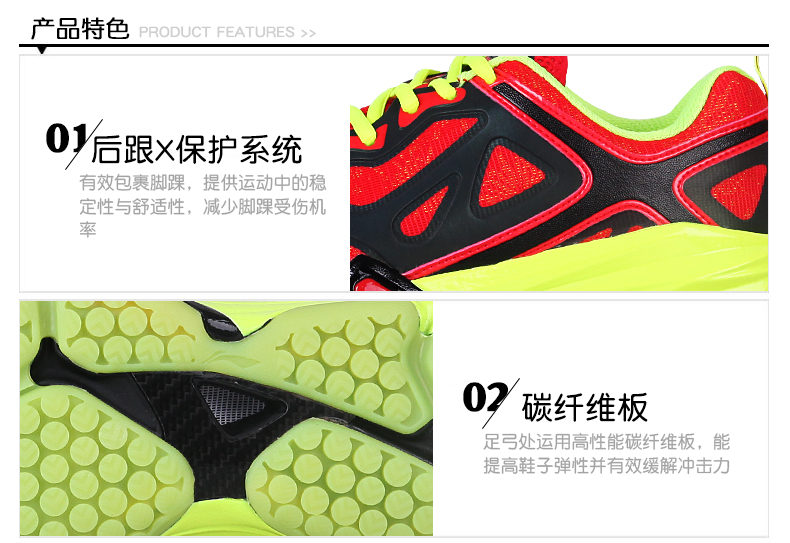 Trang web chính thức hàng đầu giày cầu lông Li Ning giày nam Giày thể thao chuyên nghiệp chính hãng mang giày chống trượt mùa hè giày sneaker nam trắng