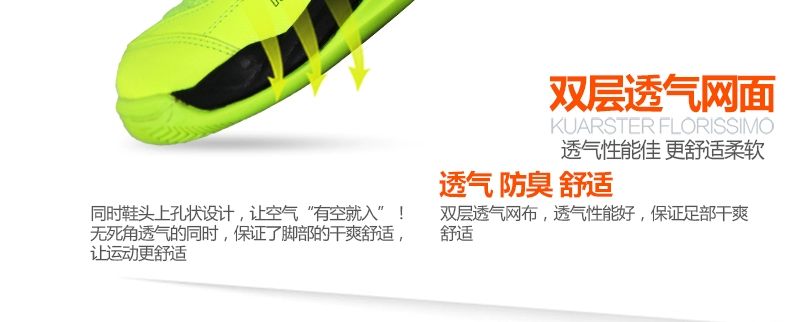 15lining Li Ning cầu lông giày đích thực chuyên nghiệp nam giới và phụ nữ giày giày thể thao hấp thụ sốc siêu nhẹ K055 hàng rào giày