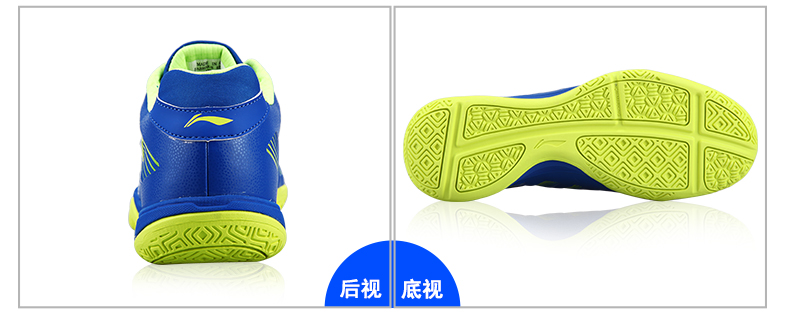 Treo giá 30% off giải phóng mặt bằng Li Ning cầu lông giày nam đích thực của giày đào tạo giày chạy giày giày thể thao nam thoáng khí giày thể thao nữ