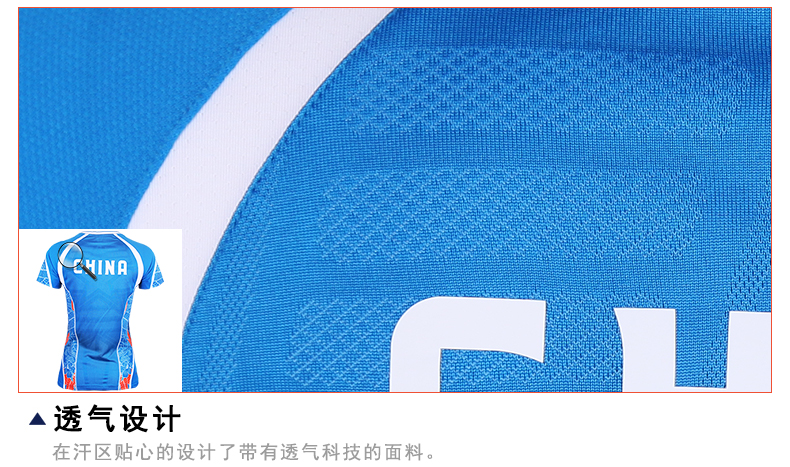 Trang phục cầu lông Li Ning Phụ nữ thi đấu nhanh khô mùa hè Áo thun tay ngắn thể thao nhóm mua quần áo cầu lông in vợt lining