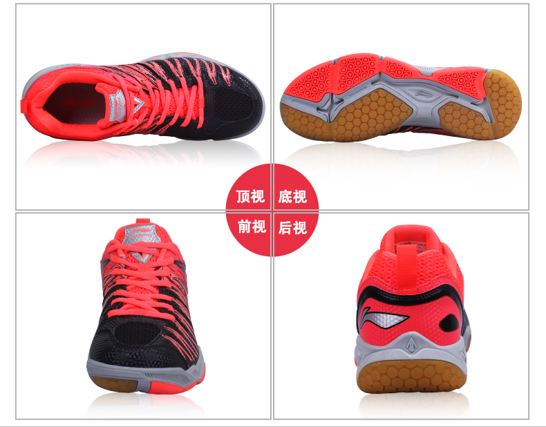 Giải phóng mặt bằng Li Ning cầu lông giày của nam giới giày thoáng khí khởi động hấp thụ sốc skid nam trọng lượng nhẹ đích thực TD giày thể thao mùa hè giày anta
