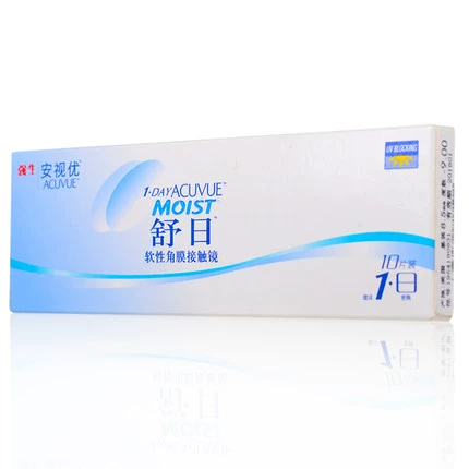 20p] День миопических очков Johnson & Johnson.