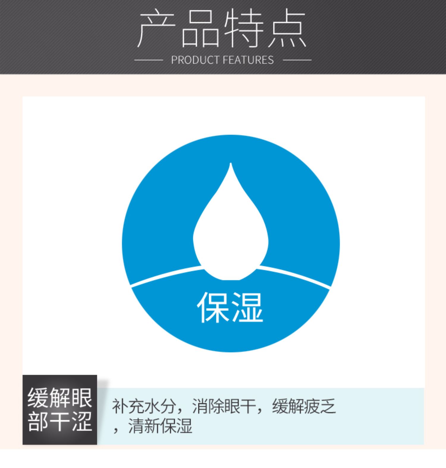 Miếng thứ hai 0 nhân dân tệ] Yili Vision kính vô hình dưỡng ẩm mắt 10ml làm đẹp mắt nhỏ giọt thuốc nhỏ mắt - Thuốc nhỏ mắt thuốc nhỏ mắt collydexa