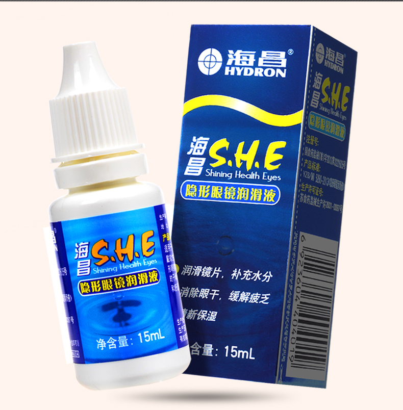 Giá nửa thứ hai] Haichang SHE dưỡng ẩm cho mắt kính vô hình bôi trơn 15ml thuốc nhỏ mắt làm đẹp xi-rô - Thuốc nhỏ mắt thuốc nhỏ mắt v rohto cool