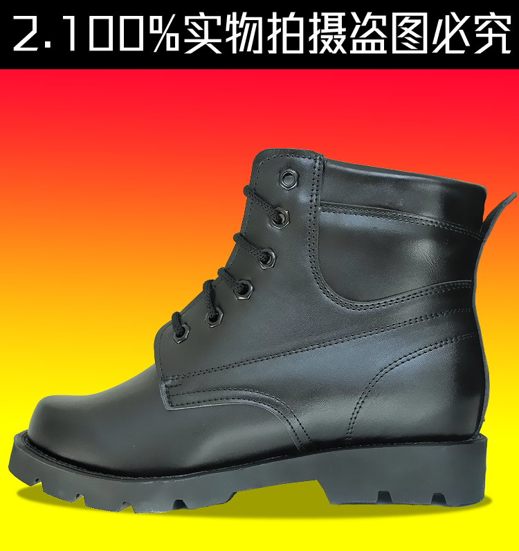 Boots - chaussures mouvement - Ref 935788 Image 4