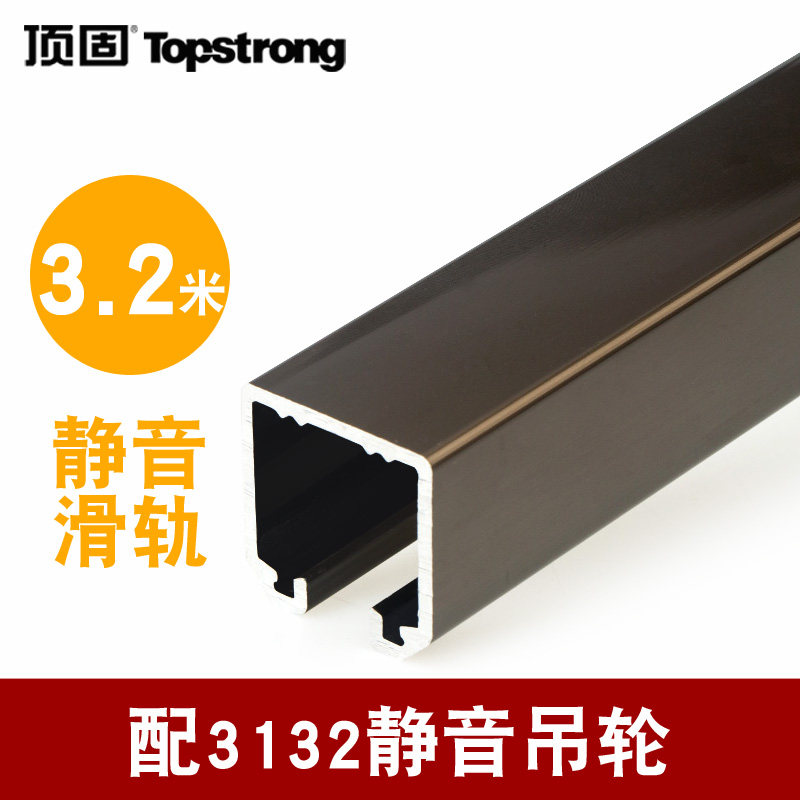 ����3.2��3132�����ŵ�����AHAG3132-3200