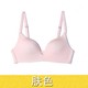 áo ngực đồ lót Pháp womens thép miễn vòng áo ngực tụ tập để điều chỉnh loại mỏng cô gái sexy không có sẹo trên vú nhỏ.