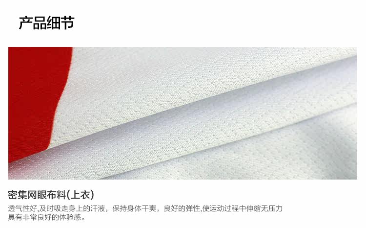 Tenue de cyclisme homme - Ref 2214050 Image 21