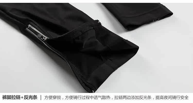 Vêtement cyclisme homme - Ref 2213597 Image 32