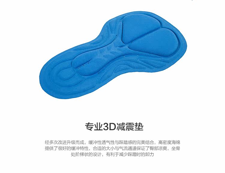 Tenue de cyclisme homme - Ref 2214050 Image 12