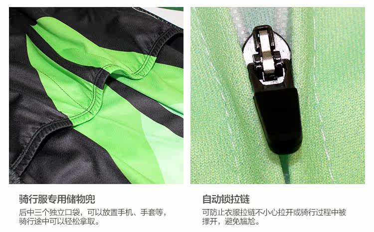 Vêtement cyclisme homme - Ref 2216523 Image 30