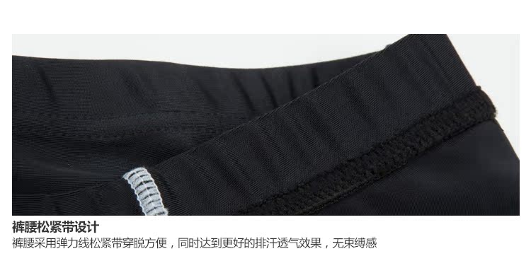 Tenue de cyclisme homme - Ref 2214050 Image 27