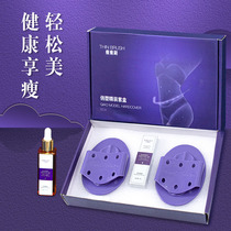 Meridian brush soft silicone slimming brush massage fat reduction brush belly leg body body body General beauty salon special