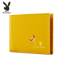 Playboy genuine leather womens wallet fashionable short ultra-thin wallet 2024 lucky pure cowhide multi-card slot cowhide wallet