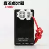 Motorcycle GY6125 DC universal igniter Guangyang Haomai 50-150 handsome guy scooter round mouth accessories