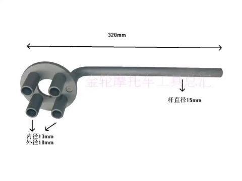 Honda series ly hợp kẹp đĩa trung tâm, công cụ bốn ống, công cụ đặc biệt để sửa chữa xe máy