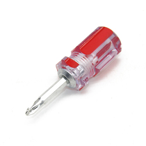 1 5 inch double-ended dual-purpose screwdriver ultra-short with magnetic mini radish head