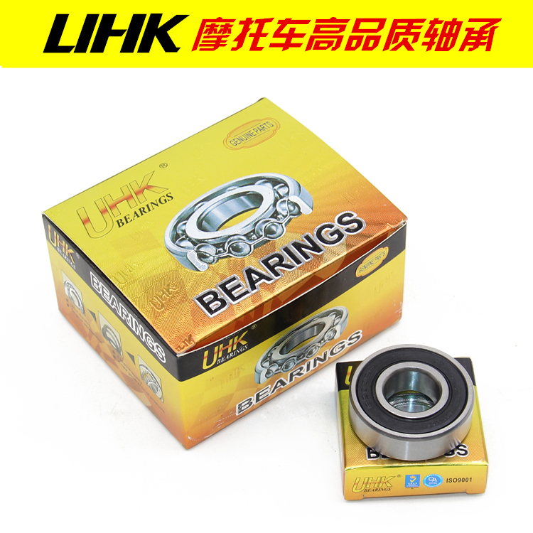 UHK motorcycle bearings 6301 6300 6203 6203 6004 electric car bearings
