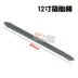 Xe cộ và xe máy xà beng Xe điện lốp dày Xe ba bánh thanh mở rộng Công cụ lốp xe Thanh lốp - Bộ sửa chữa Motrocycle Bộ sửa chữa Motrocycle