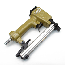 Seat foreskin pneumatic nail gun direct nail gun steel nail gun woodworking air nail gun-motorcycle repair tools-pneumatic tools