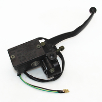 Yamaha 150 brake upper pump Jinleopard 150 disc brake pump SRZ150 front brake pump Jinleopard 150 upper pump