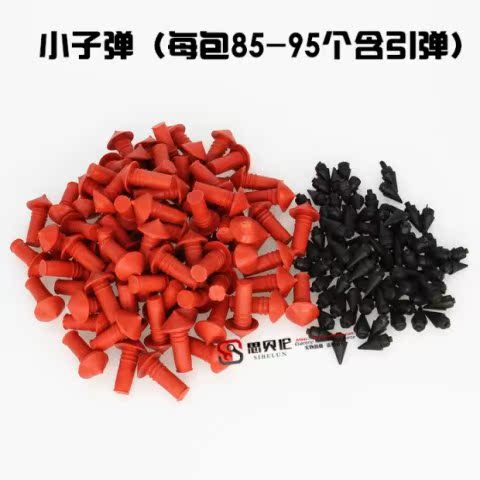 Sửa chữa lốp chân không lốp cao su - đinh nấm - dụng cụ sửa chữa lốp xe máy điện, dụng cụ xe máy - Bộ sửa chữa Motrocycle tuốc nơ vít