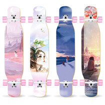 Skateboard beginner girls skateboarding professional board longboard antique adult adult four-wheel long version road brush street dance board