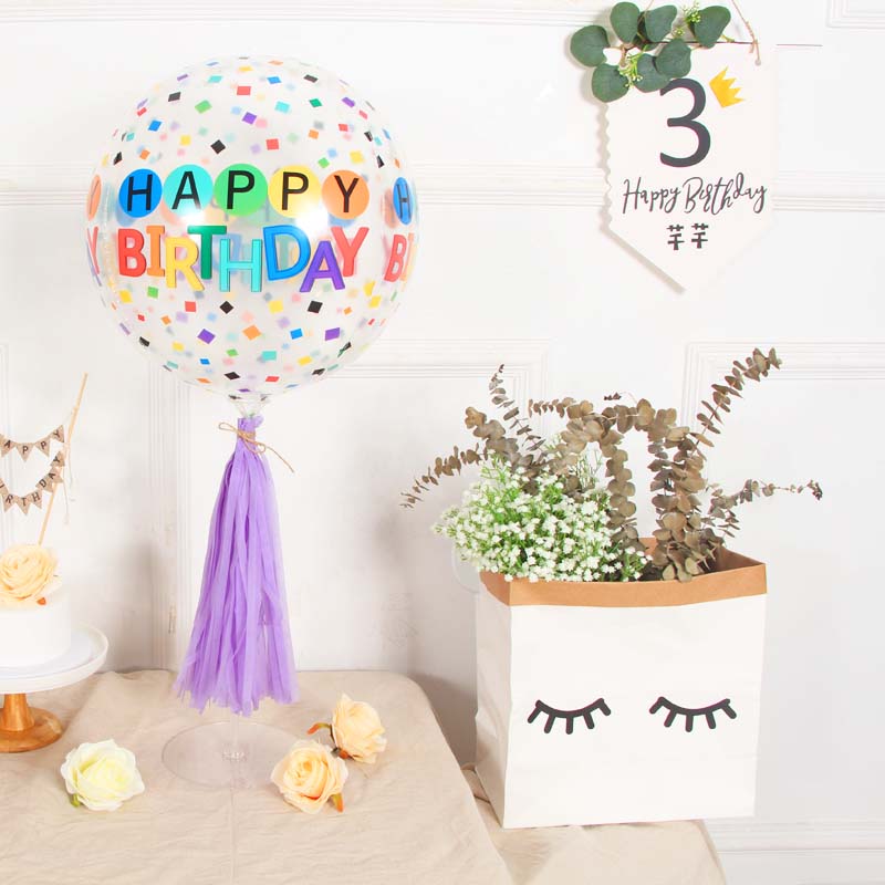 South Korea s birthday Inprint Popo Ball Rainbow Letters Balloons Transparent Colorful Happy Birthday Balloon-Taobao