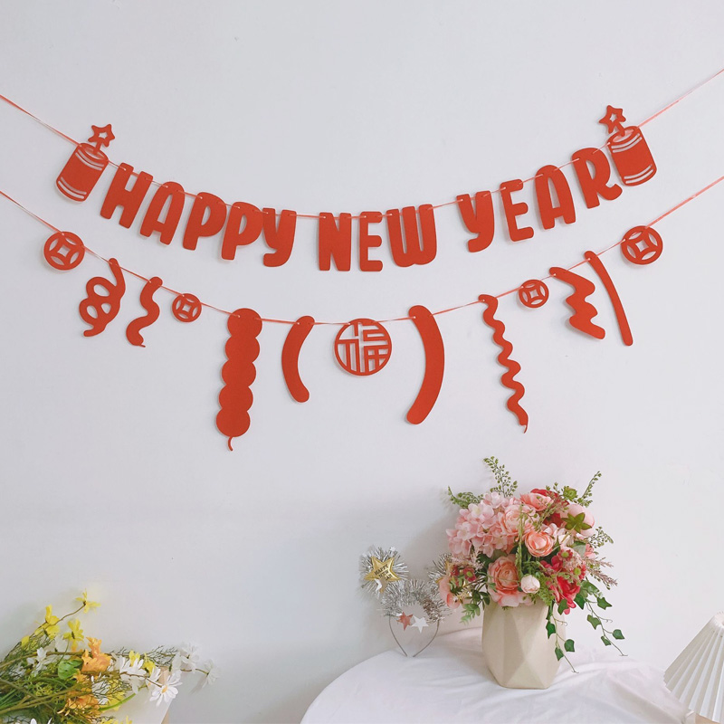 Chinese Red Creative New Year's Flag Happy New Year's annual glasses gathering decorated New Year's Day