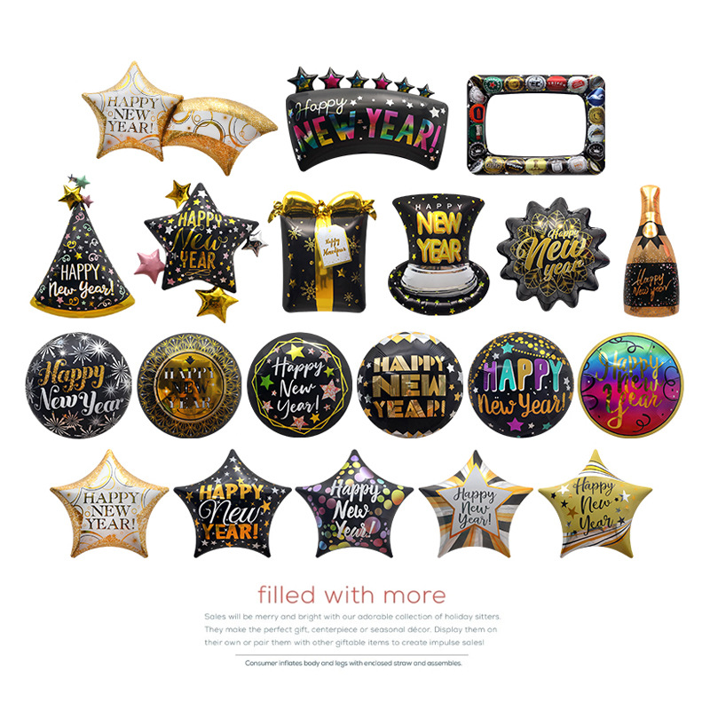Black Gold New Year Aluminum Film Balloon Balloon Film Ball Celebrates the Year of Rabbit Year Dress-up Bar Shop Window