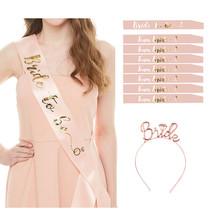 Rose gold Bride to be veil hair hoop bachelor party shoulder strap etiquette single bachelorette party