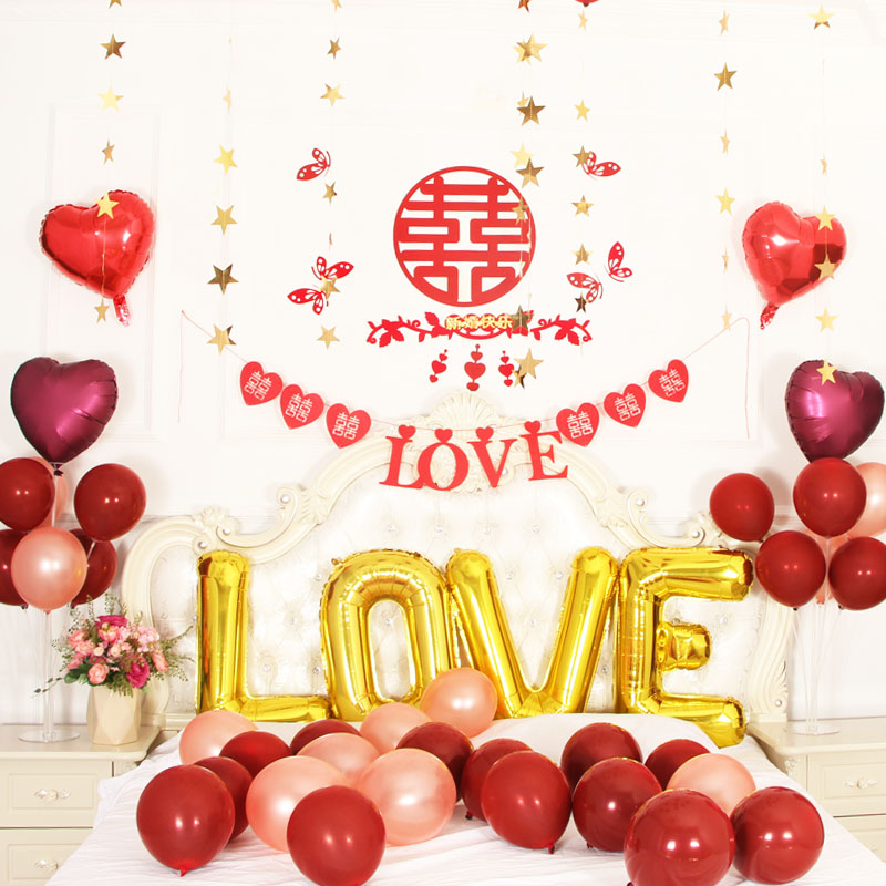 Wedding Decoration JUST Maried Letters Laflower Color Flags Wedding House Love Balloons Wedding Arrangement Suits-Taobao