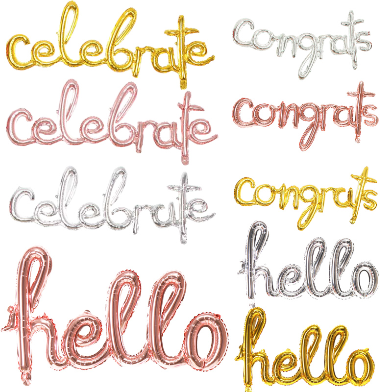 celebrate conjoined Balloon Celebration Party Retirement Graduation Jubilee will decorate the promotion congrats birthday-Taobao