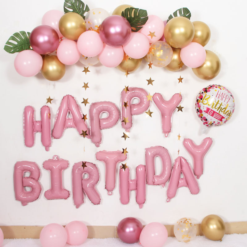 Girlfriend Birthday Balloon Suit Ins Nets Red Balloon Chain Arrangement Baby's Birthday Decorated Children Party Dress-Taobao