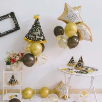 Black Gold New Year New Years New Years Day Balloon Bar Restaurant Kindergarten Company PartyParty Decoration