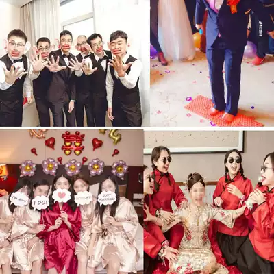 Marriage and marriage props whole Cup best man groom door Game sausage mouth big ears grass skirt skipping rope glasses