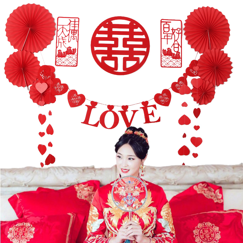 Wedding Supplies New House Arrangement Male female Fang Marriage Room Decorative Bedroom Romantic Creative Wall Stickup Living Room Happy Character Suit-Taobao