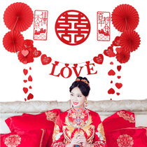 Wedding Qing Supplies New House Arrangement Male female Fang Marriage Room Decorative Bedroom Romantic Creative Wall Stickup Living Room Happy-to-Calligraphy Suit