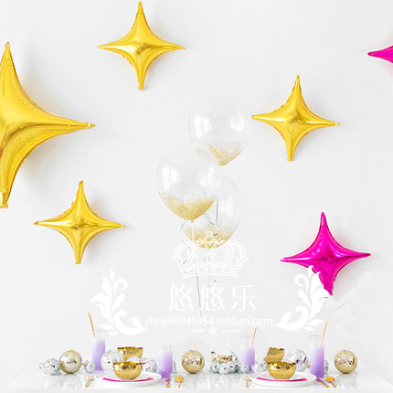 10-inch 26-inch aluminum film four-pointed star balloon wedding party decoration balloons birthday bachelor party