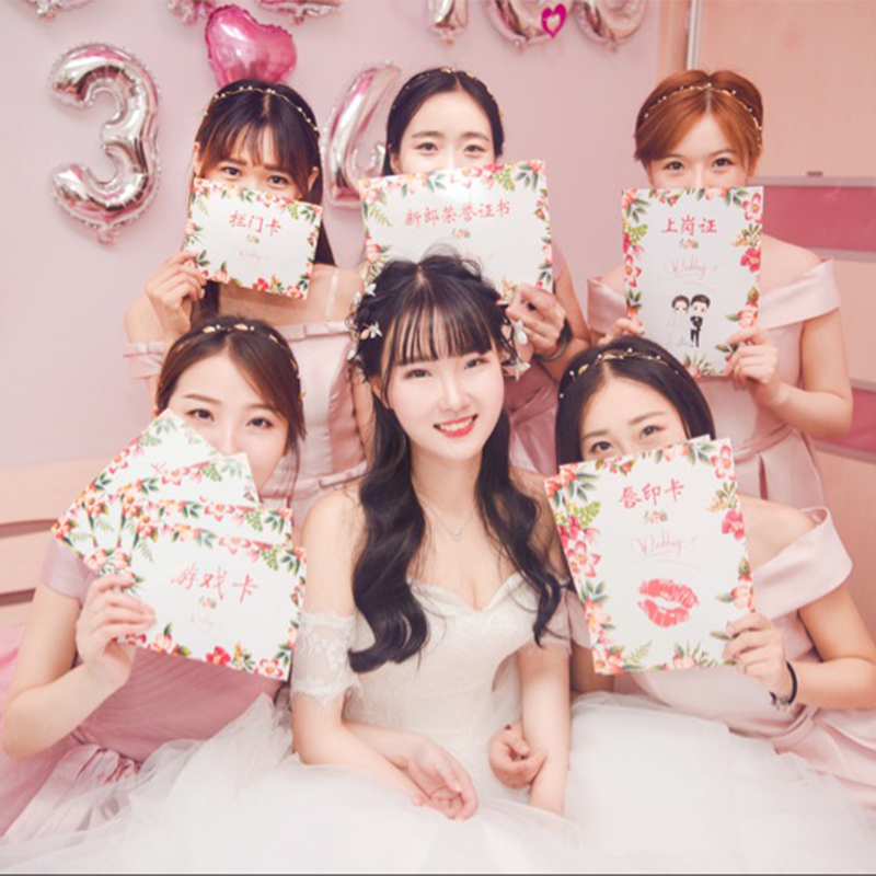 Little fresher to greet the pro-traffic jam Game Cartoon Hurdle Wedding Vows Book Whole Flushed and Shoot Props to Shoot Props