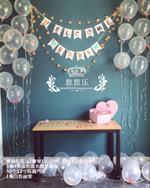 Super Beauty Welcome baby welcome baby party male and female baby babyshower decorated pull-flower steamball suit